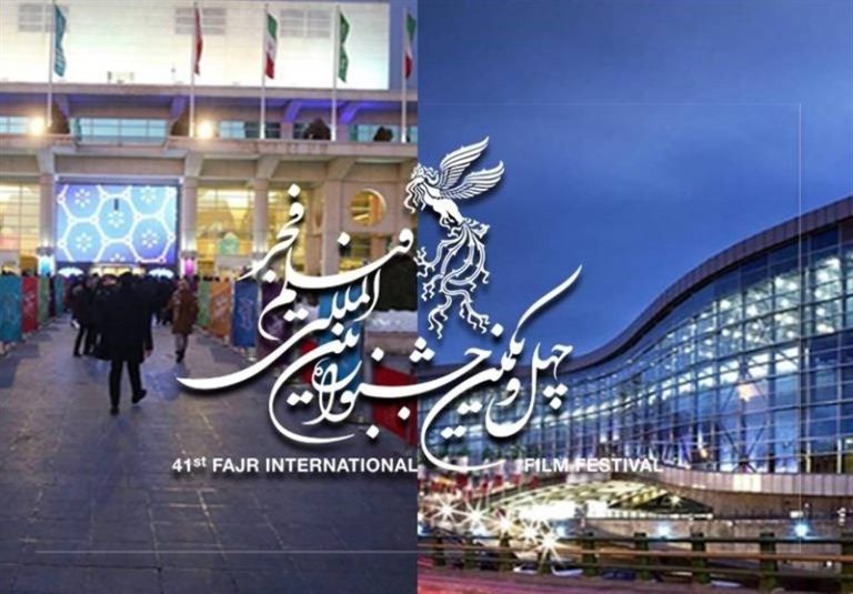 منتقدان و اساتید حوزوی، به فیلم های جشنواره فجر چه امتیازی دادند؟