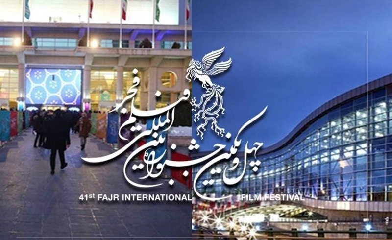 منتقدان و اساتید حوزوی، به فیلم های جشنواره فجر چه امتیازی دادند؟