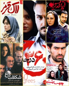 پنج فیلم اولی که به نمایش خانگی رسیدند