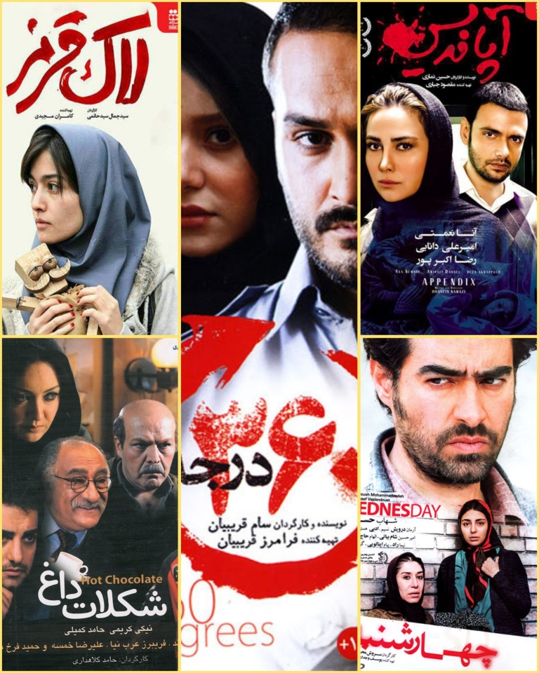 پنج فیلم اولی که به نمایش خانگی رسیدند