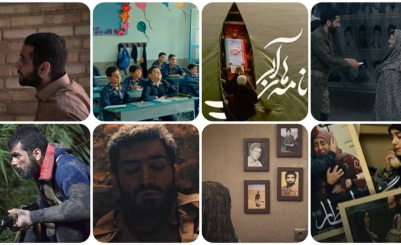 میزبانی شبکه دو از جشنواره فیلم‌های داستانی کوتاه