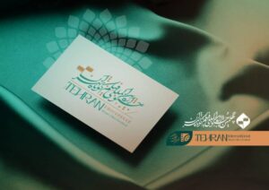 نگاهی به آمار و ارقام چهلمین جشنواره بین‌المللی فیلم کوتاه تهران