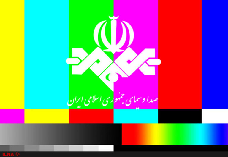 انتقاد به صدا و سیما روی آنتن زنده تلویزیون