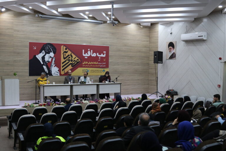 تحلیلی بر آثار جامعه شناختی و رسانه ای رئالیتی شوها