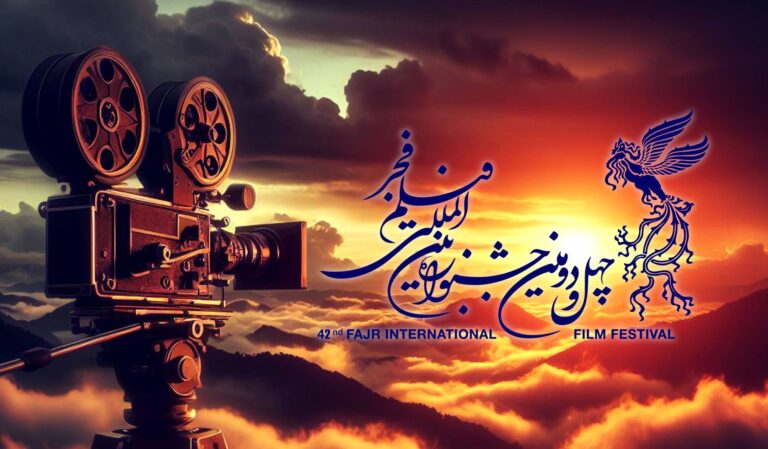 معرفی فیلم های جشنواره فجر 1402