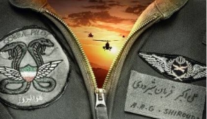 تجلیل از عوامل فیلم آسمان غرب