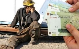 مقایسه حقوق کارگران در صدا و سیما