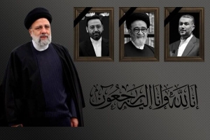 شهید آیت‌الله رئیسی، دیگر تکرار نمی‌شود.