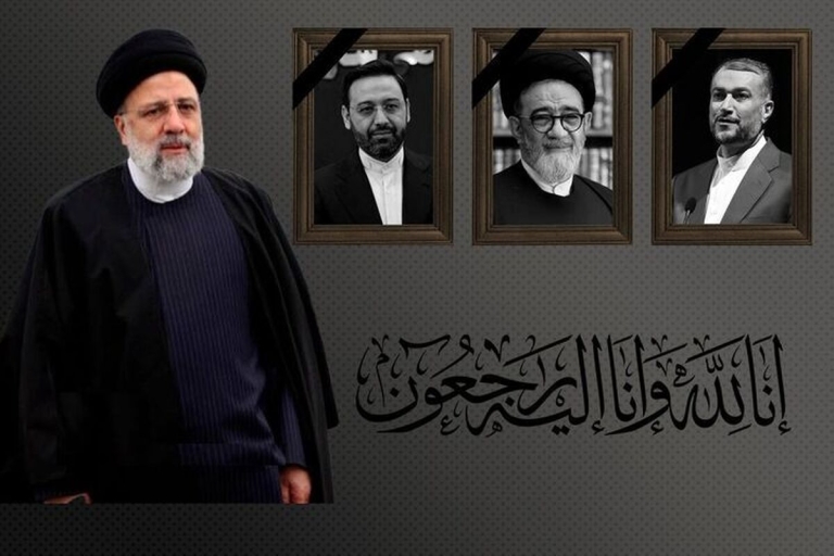 شهید آیت‌الله رئیسی، دیگر تکرار نمی‌شود.