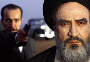 سینما بدون تصویر روح الله