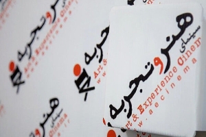 سهم فیلم کوتاه از «اکران»