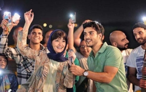 نقد فیلم؛ پول و پارتی