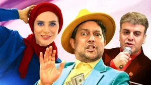 نقد فیلم؛ مفت‌بر