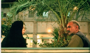به‌ نام پدر