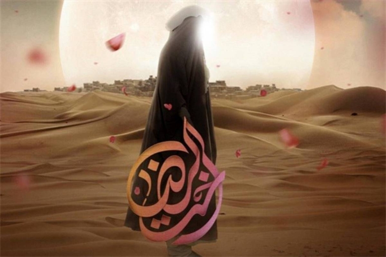 اخت الرضا؛ درامی از یک قهرمان واقعی