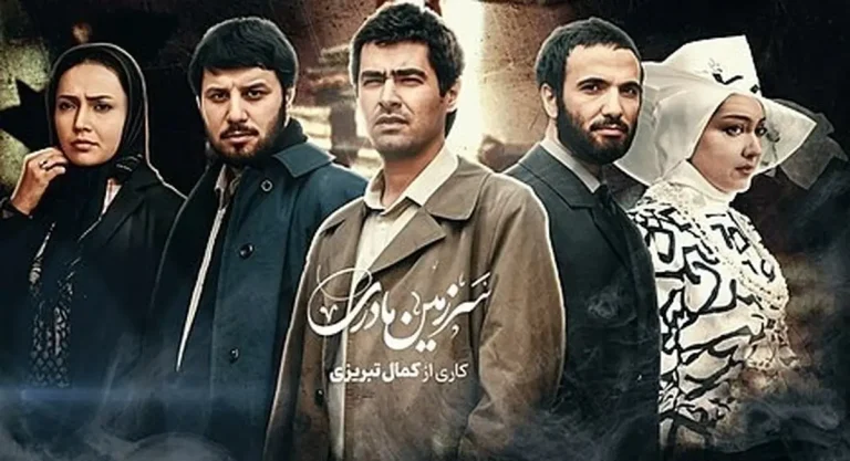 نقد سریال؛ فصل سوم سرزمین مادری