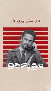 جای خالی هویت