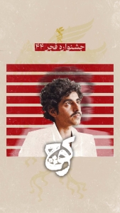 کوچ
