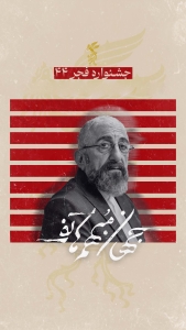 جهان مبهم هاتف