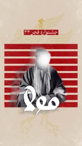 مولا