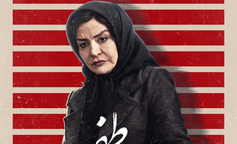 سریال بی‌عاطفه (قسمت 5 و 6)